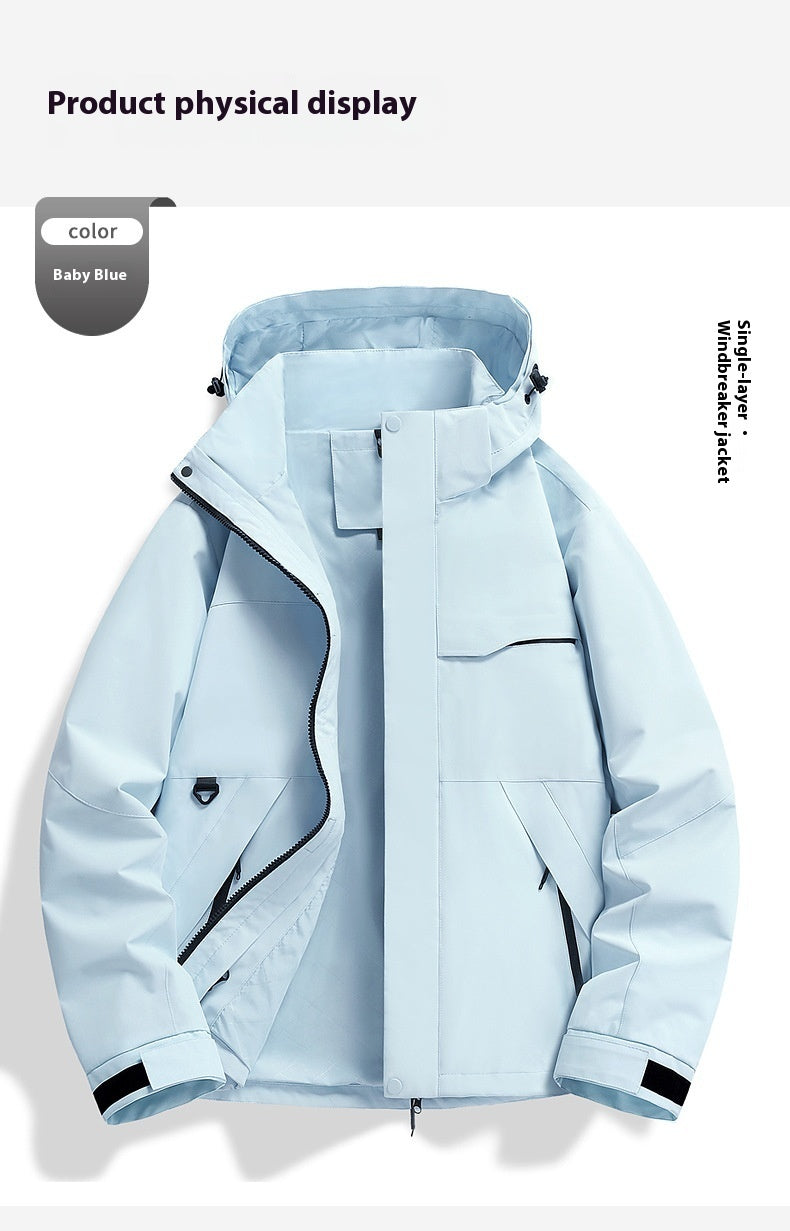 Spring And Autumn New Single Layer Shell Jacket Windproof Waterproof Outdoor Sports Cycling Clothing