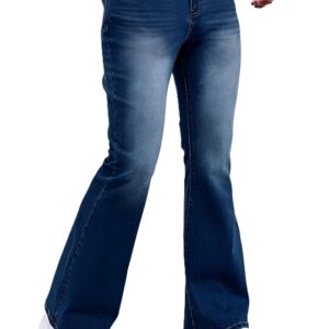 Ben Martin Men's Wide Leg Fit High Rise Jeans || Bootcut Jeans || Wide Leg Jeans || High Waist Jeans || Relax Jean || Bell Bottom Jeans .